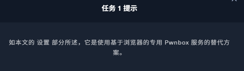 image-20250527151204072