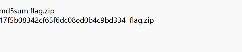 image-20250517162959962