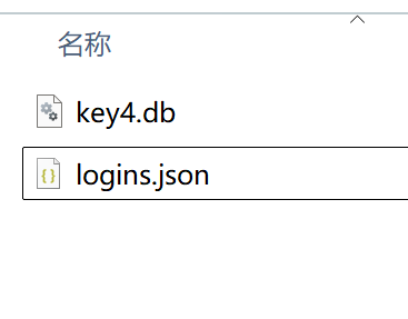 image-20250510153937378