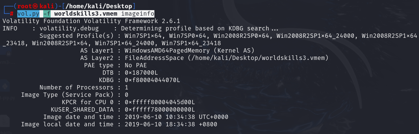 image-20241215152700280