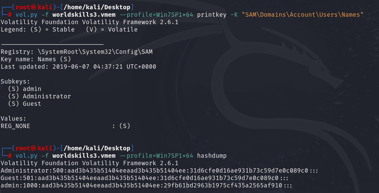 image-20241215154242206