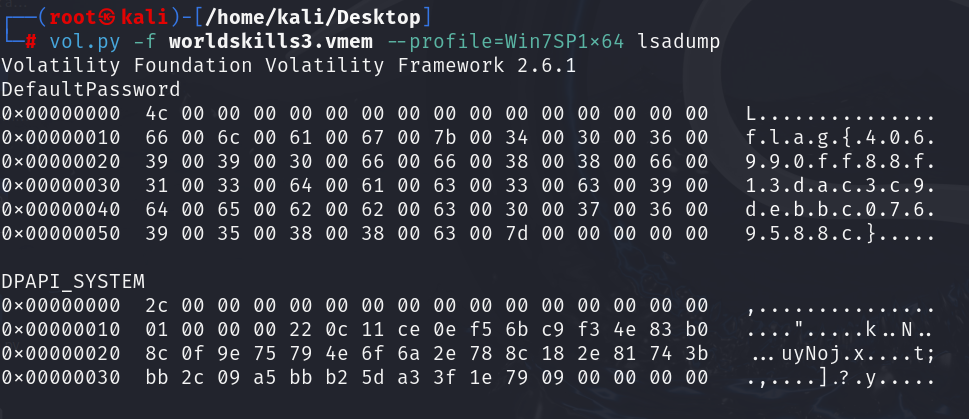 image-20241215154940228