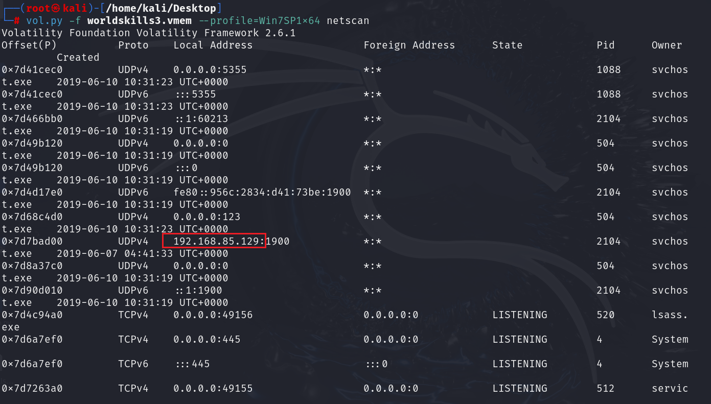 image-20241215155818218