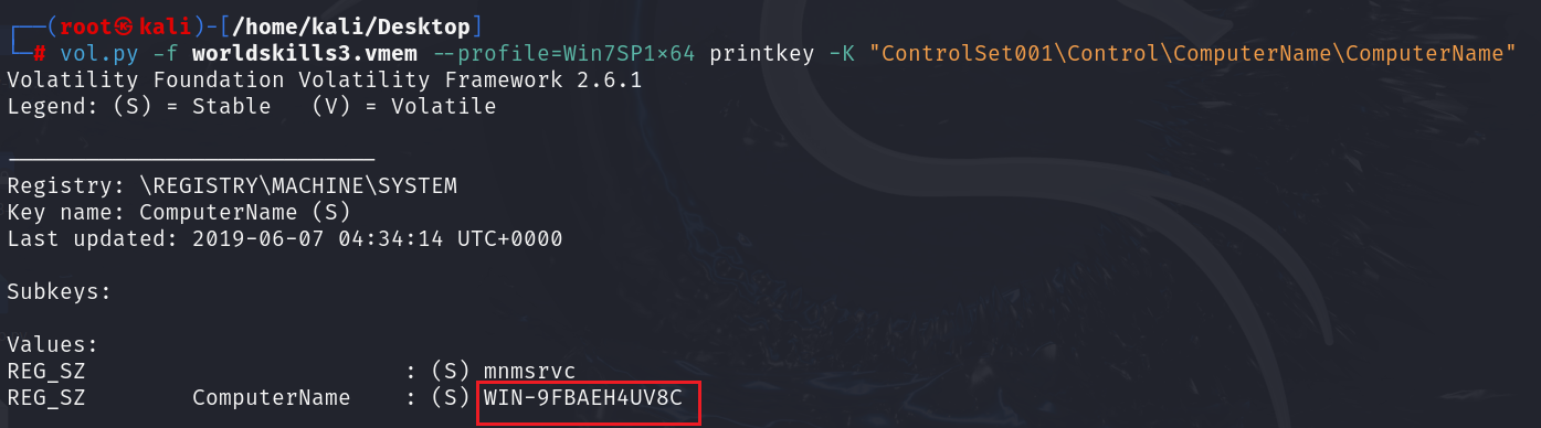 image-20241215160529282