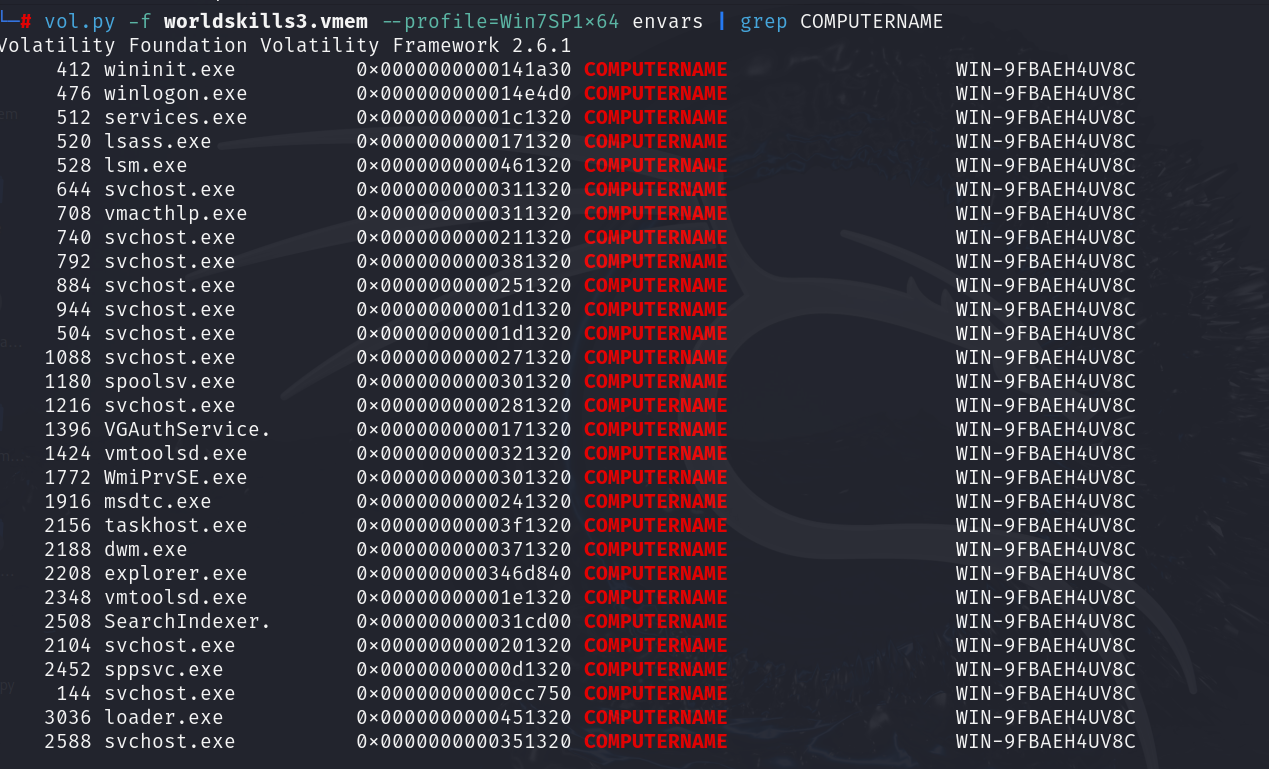 image-20241215161145600