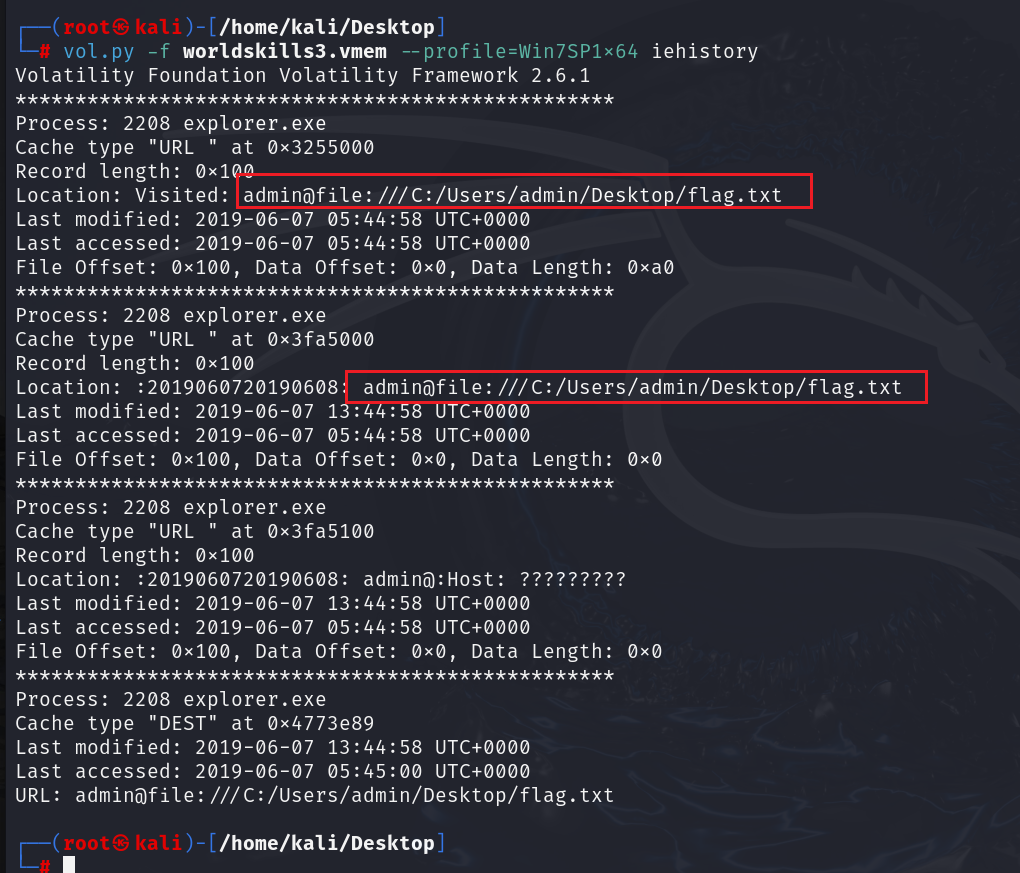 image-20241215162311646