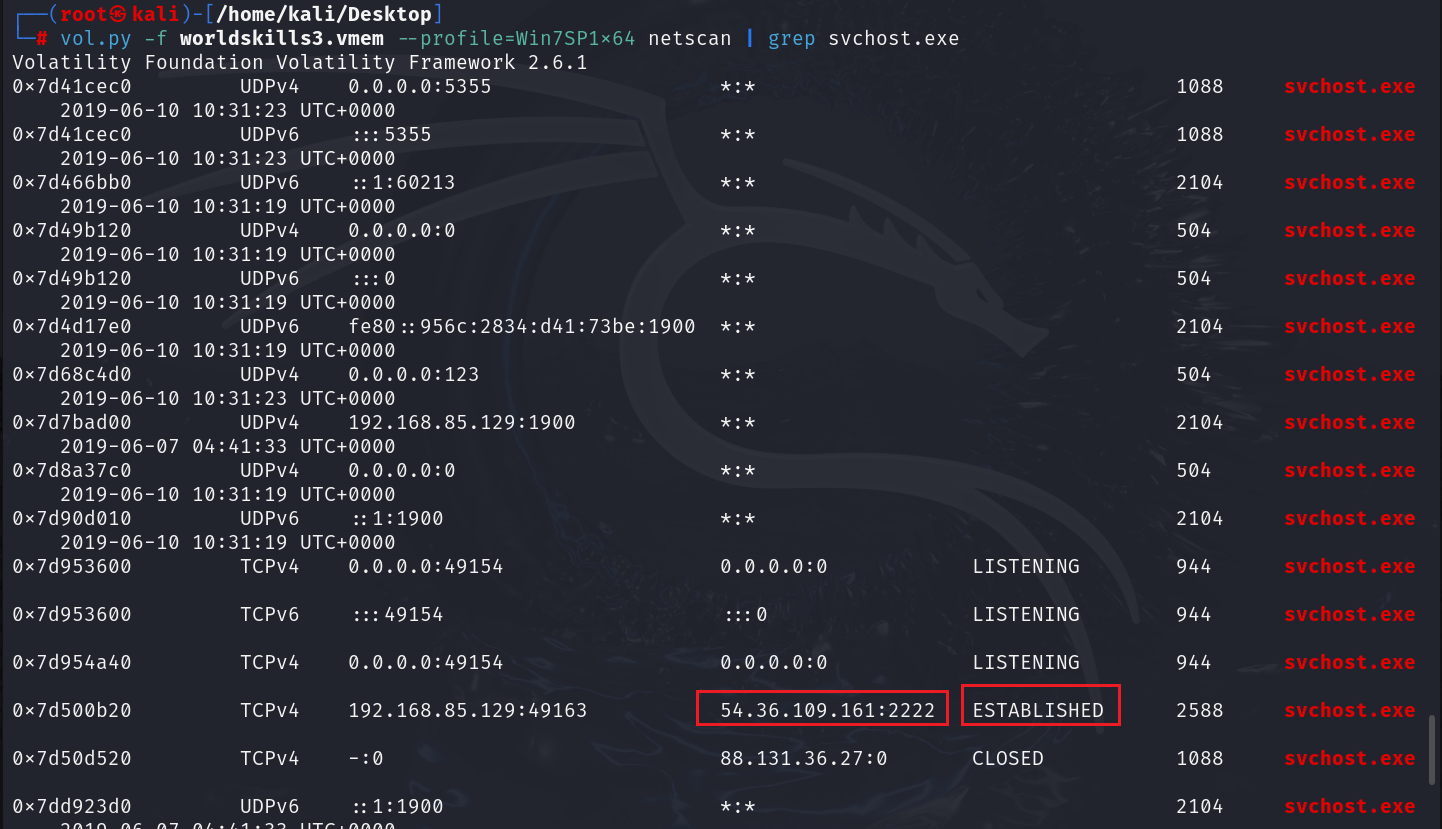 image-20241215163014114