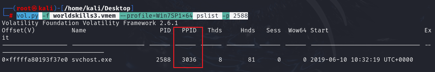 image-20241215163525191