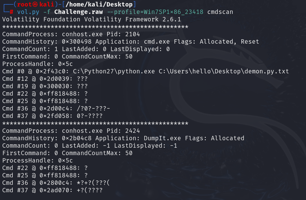 image-20241216170104904