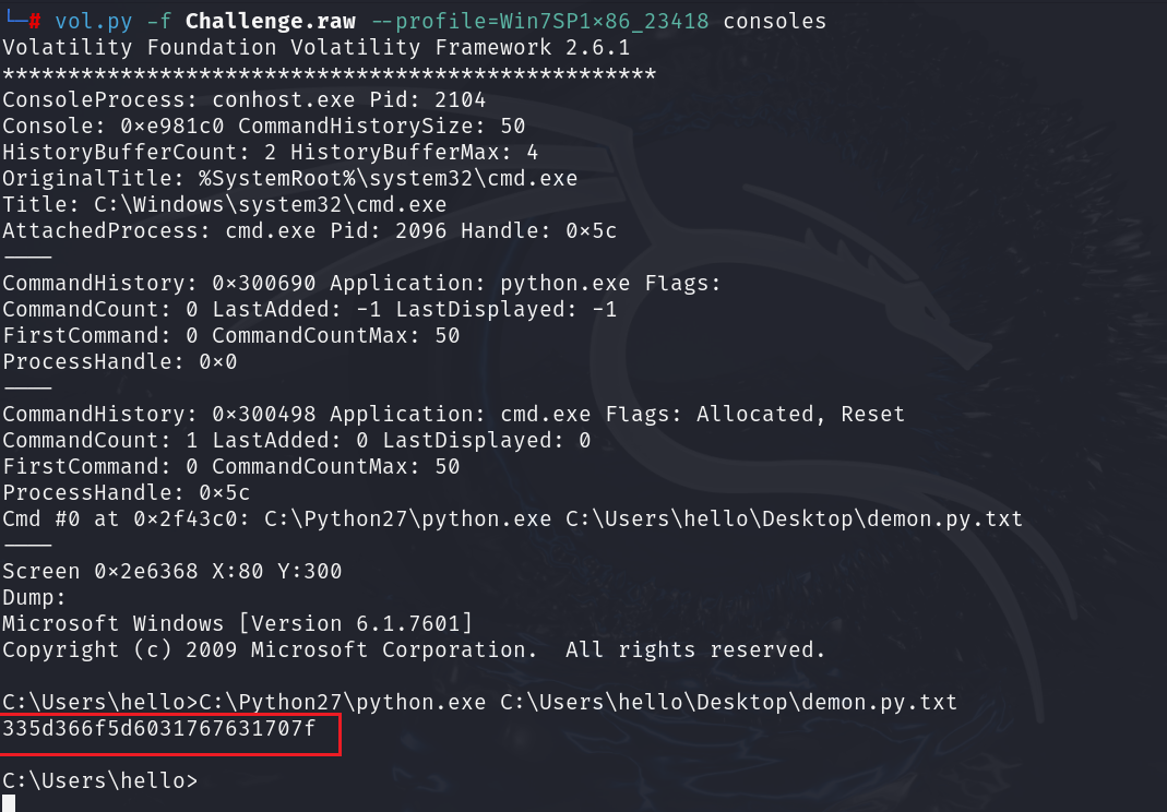 image-20241216170819636
