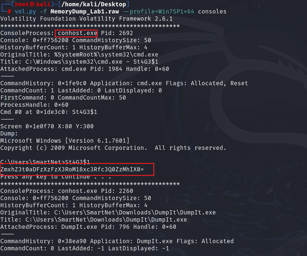 image-20241217132631912