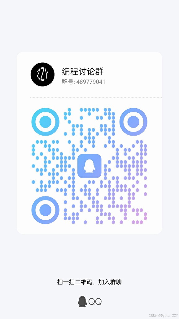 关于PY打包文件的解包的记录(转载为主)