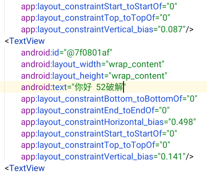 image-20250308135952240