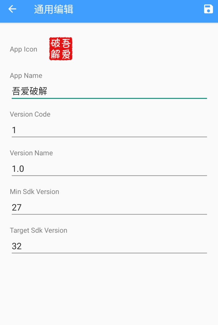 但是要登陆,我就懒得搞了
