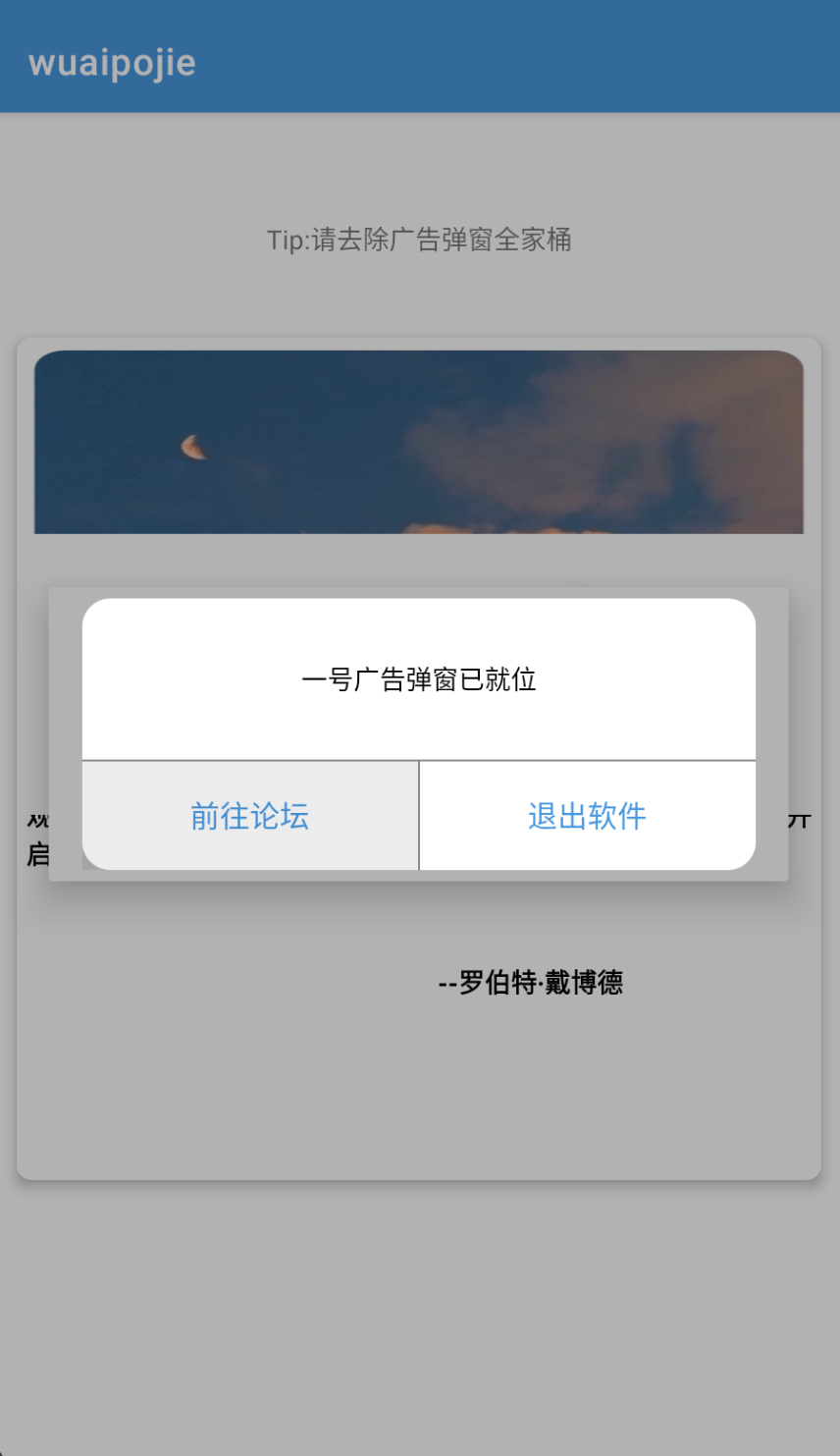 image-20250308154327150