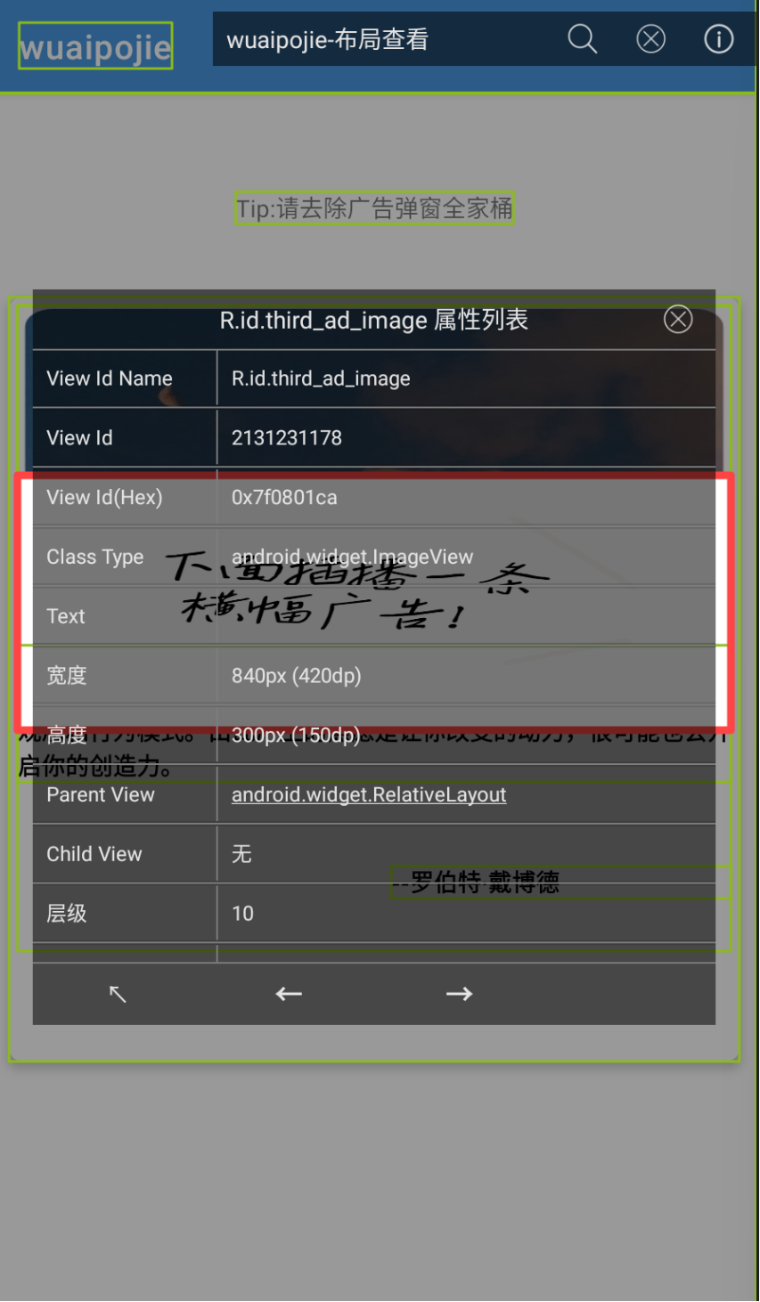 image-20250309203229736