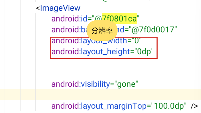 image-20250309204002183