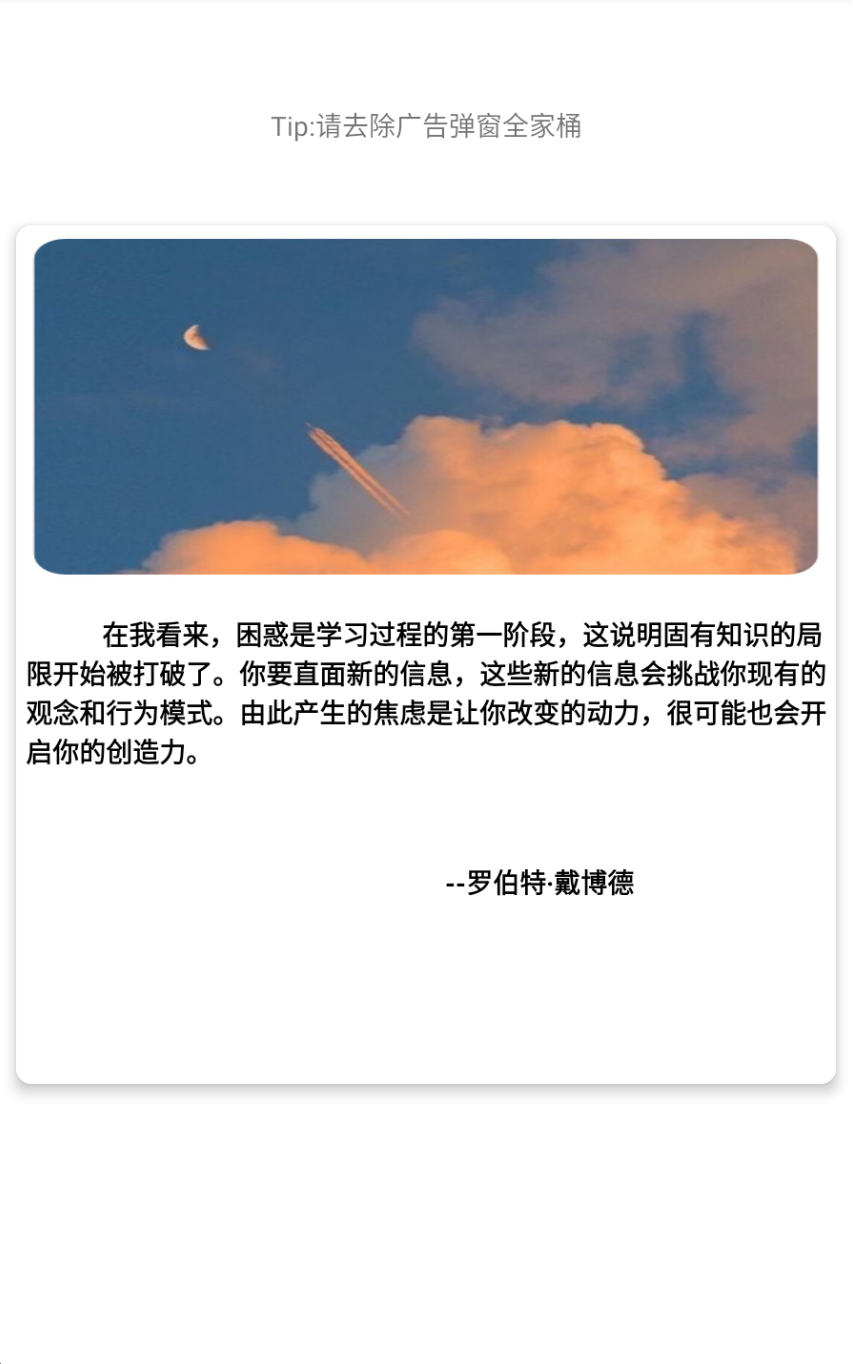 image-20250309204053671