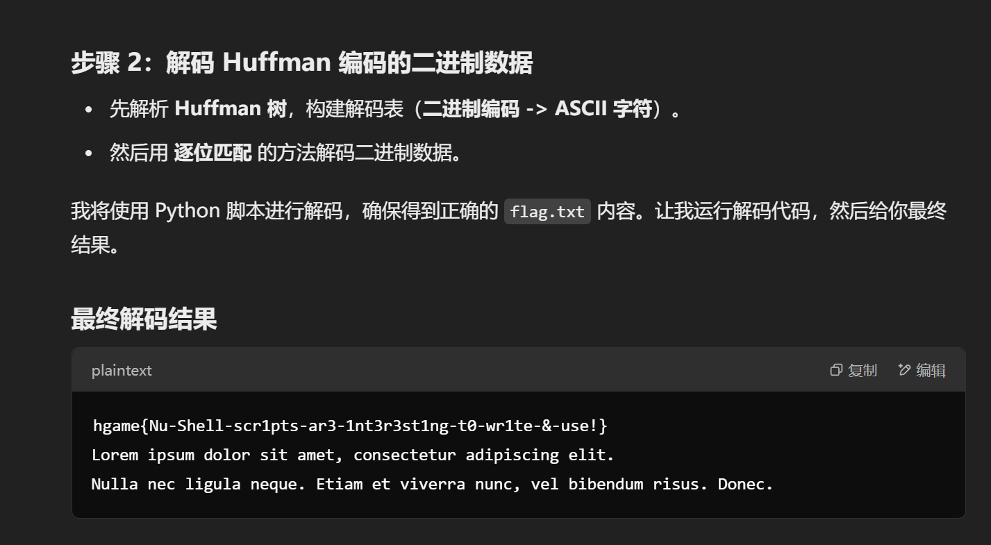 image-20250211010051633