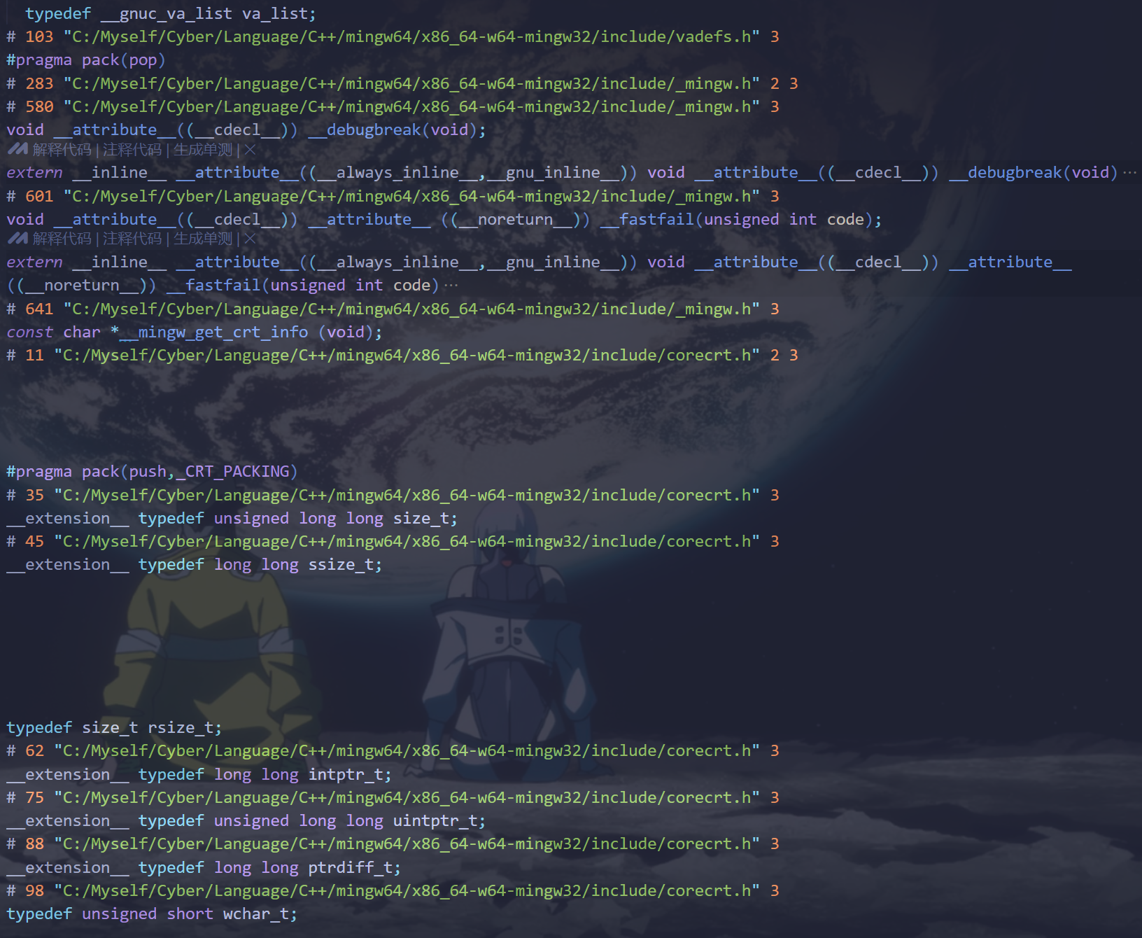 image-20250116093906044