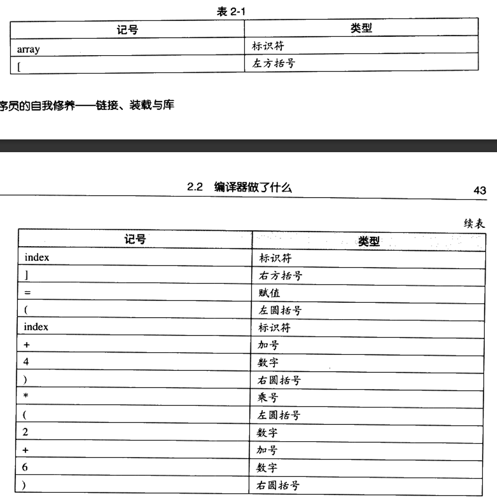 image-20250116104333521