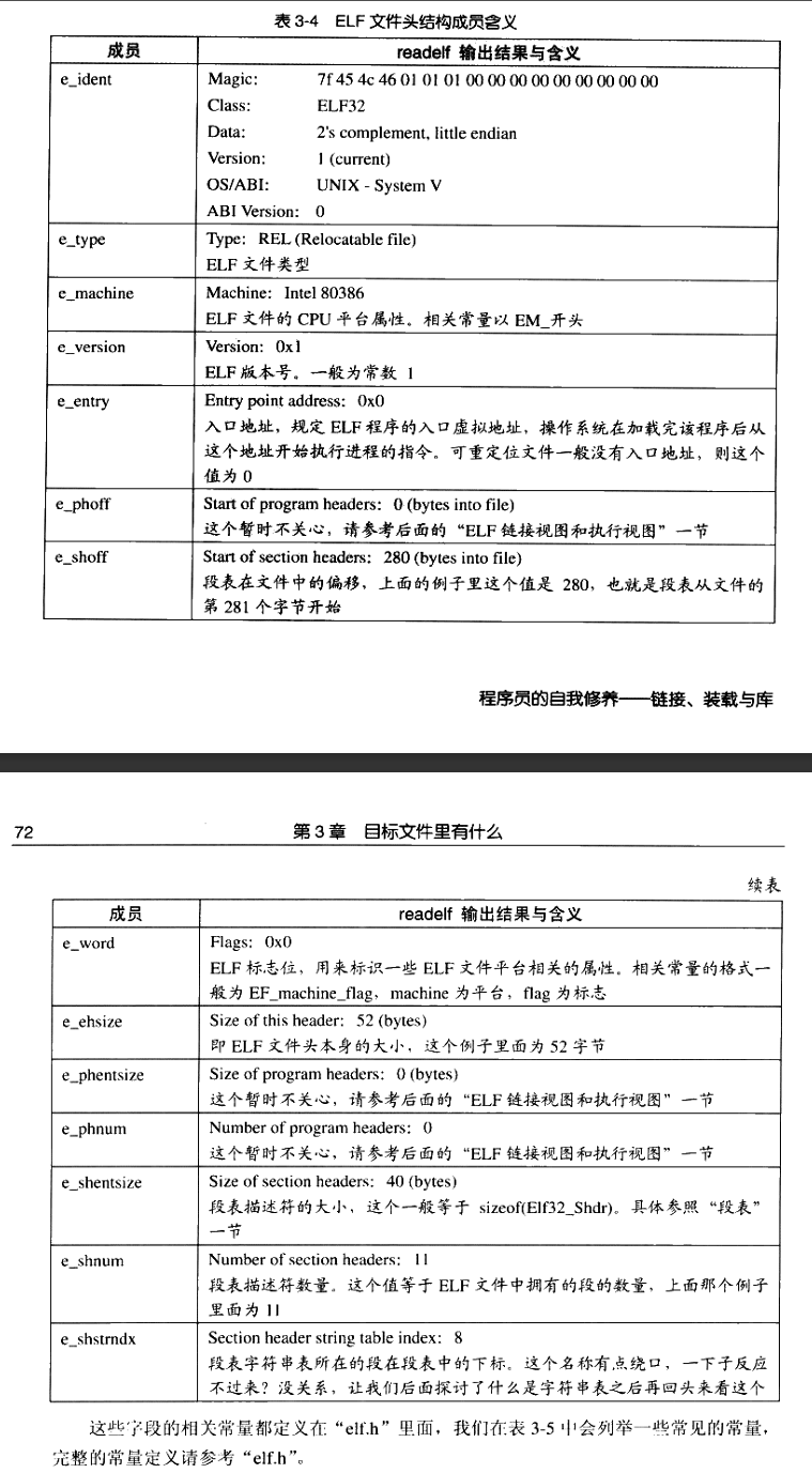 image-20250117200800295