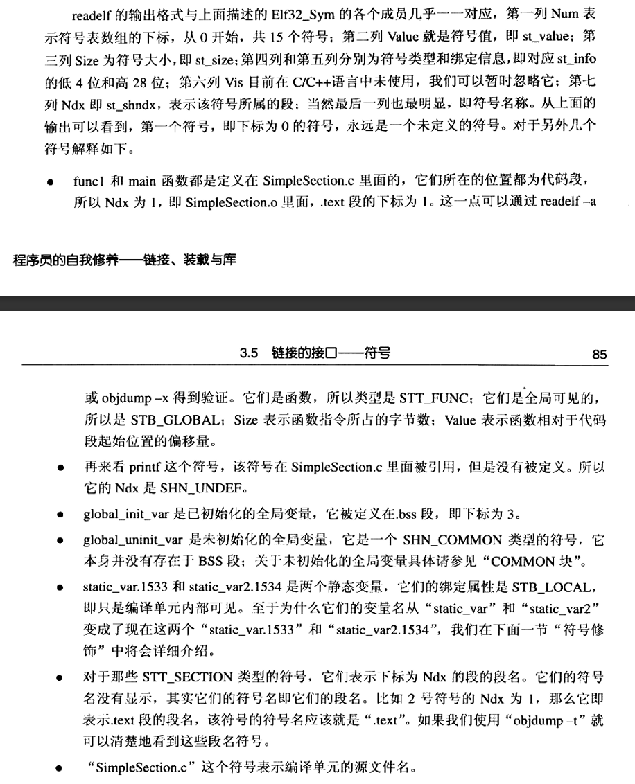 image-20250118092938890