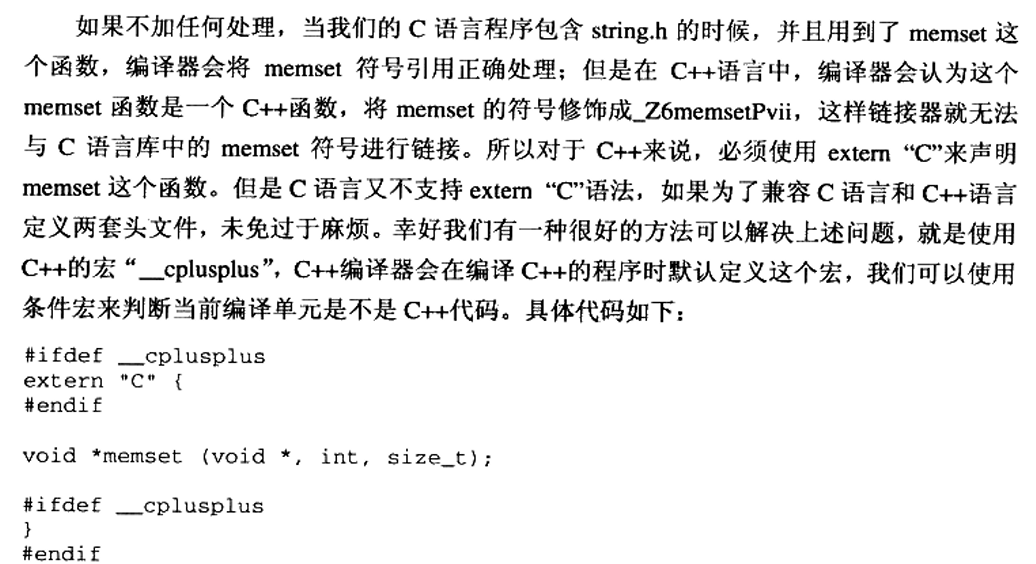 image-20250118094626658