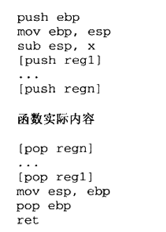 image-20250122131043696