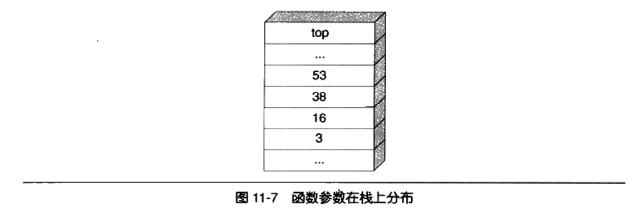 image-20250122165528275