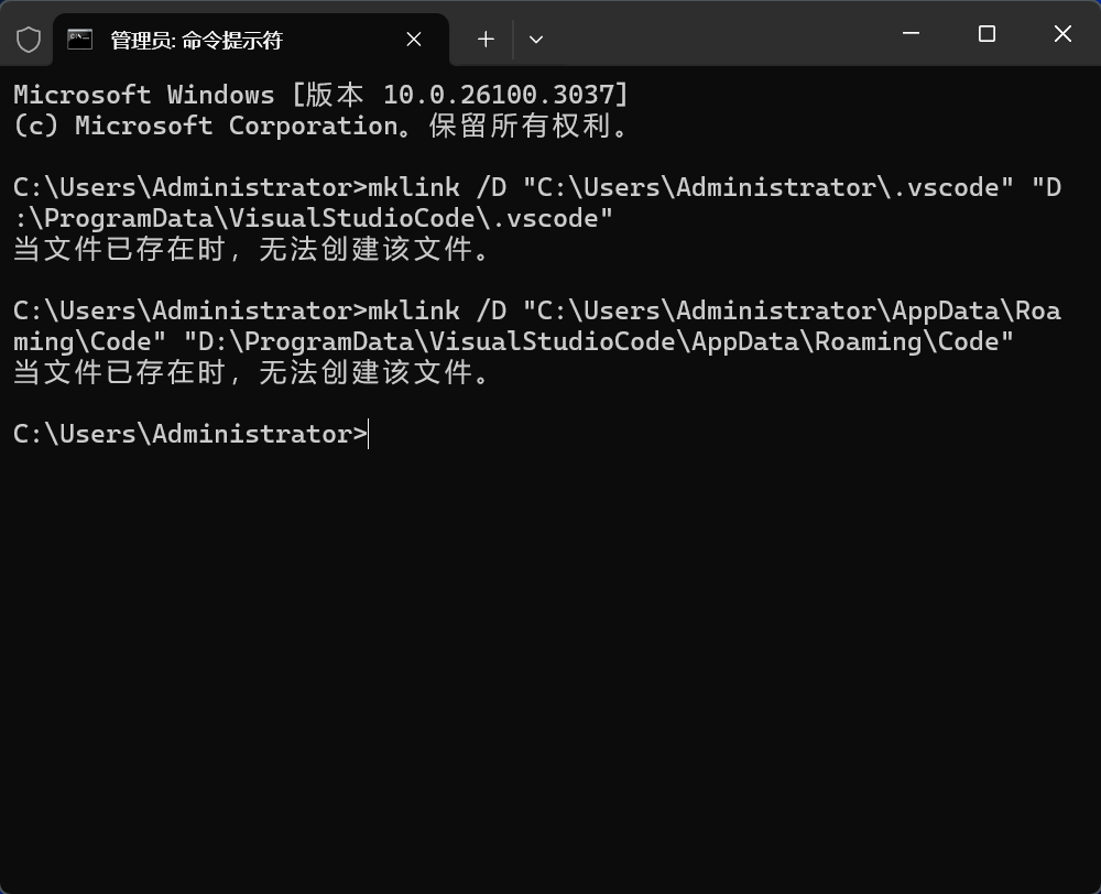 image-20250217150348445
