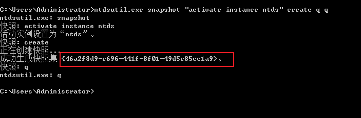image-20250410092614240