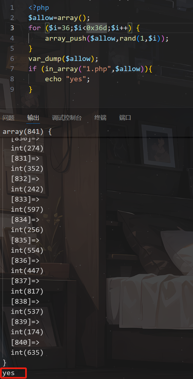 image-20250215111156214