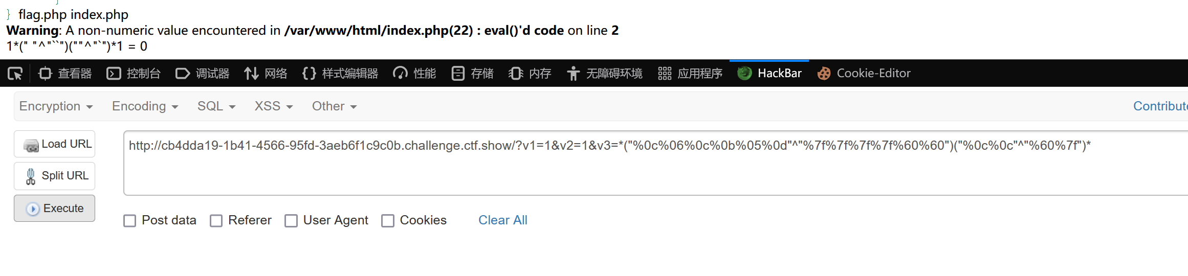 image-20250226215137074