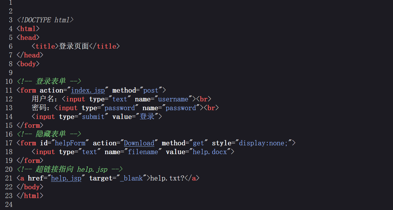 image-20250407190204593