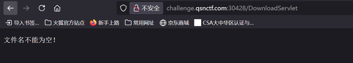 image-20250407190240696