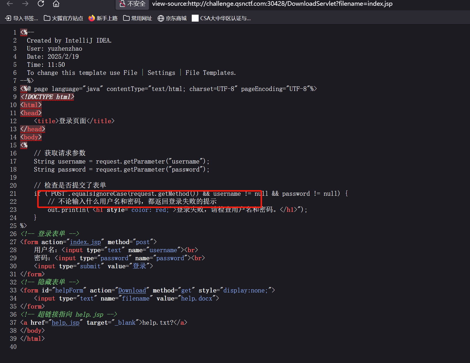 image-20250407190435075