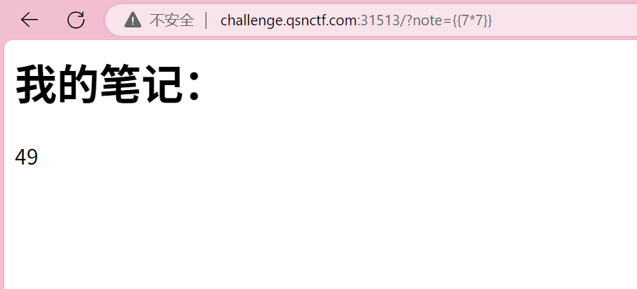 image-20250408122801718