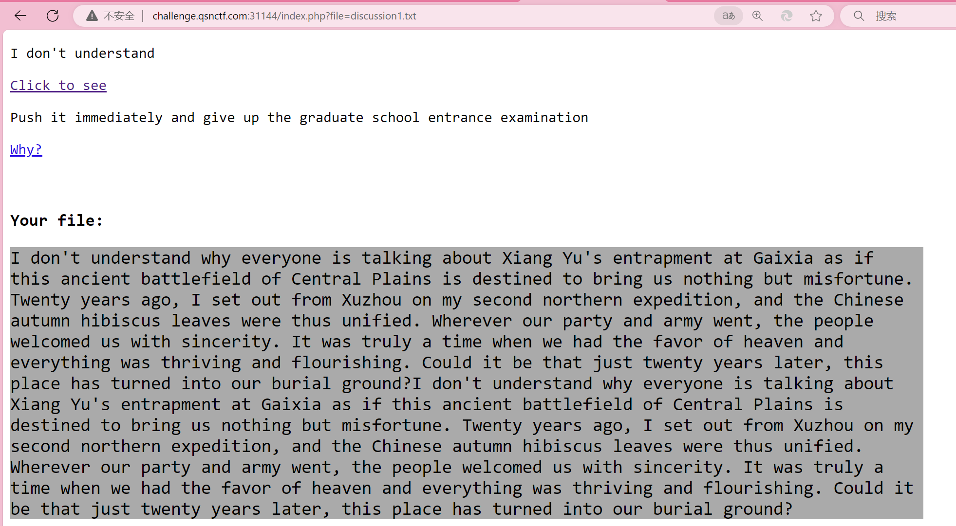 image-20250408122841319