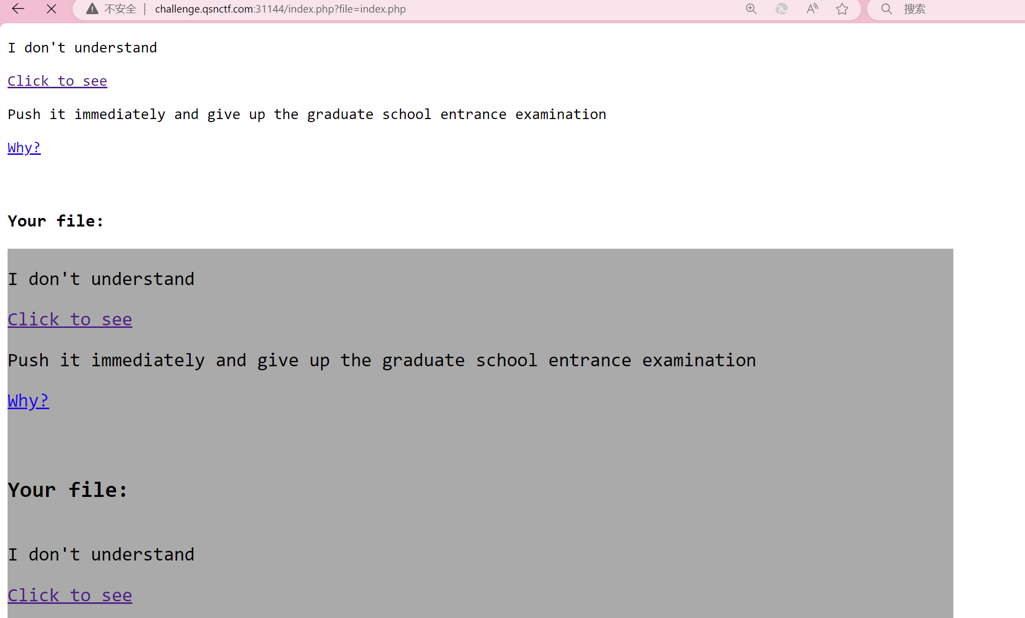 image-20250408122933231