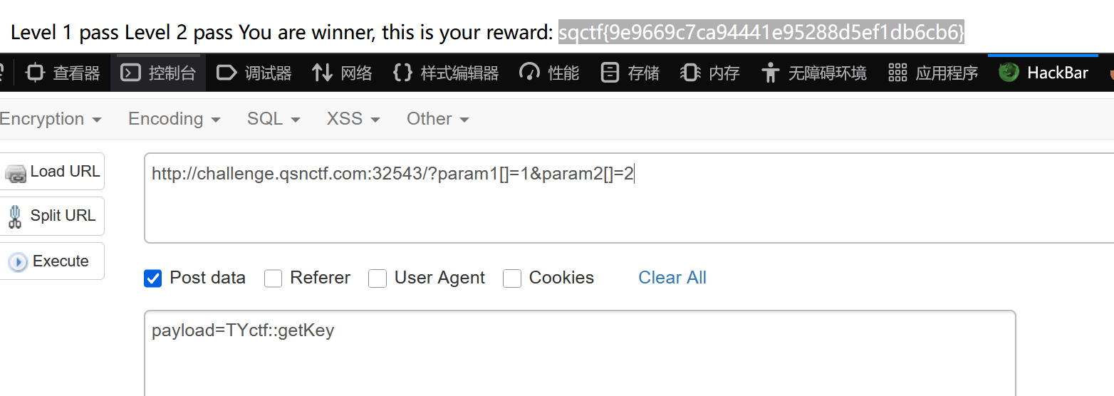 image-20250409170011567