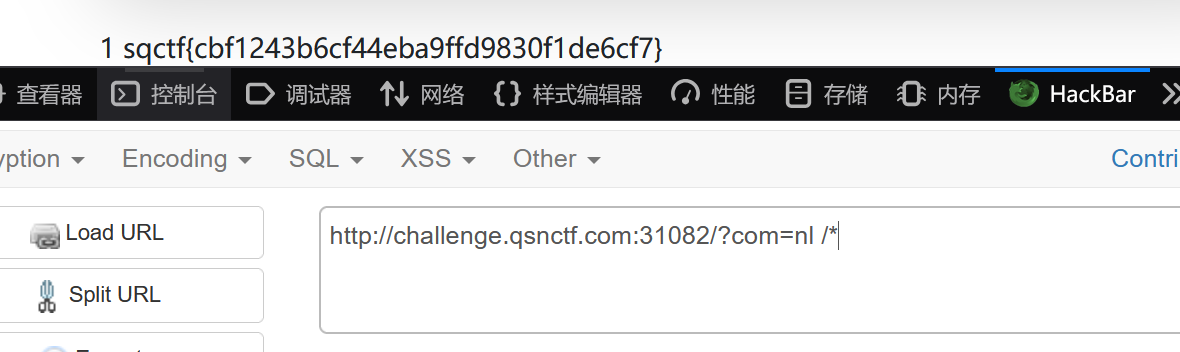 image-20250409171620603